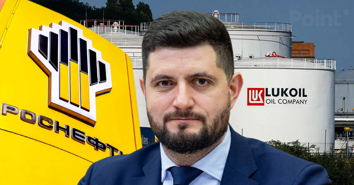 Ministerul Energiei: Sancțiunile SUA asupra Lukoil nu vor afecta aprovizionarea cu combustibil.