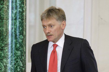 Песков напомнил, что Москва с самого начала поддерживала идею всестороннего и полного расследования катастрофы.