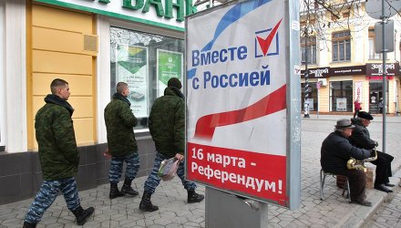 Крым будет стремиться в ускоренном порядке получить представительство в центральных органах власти России.