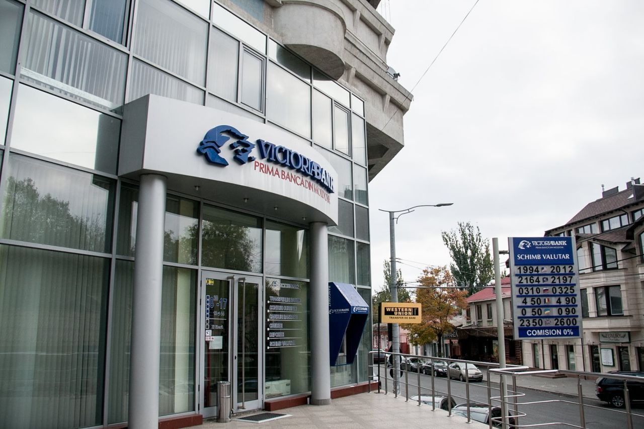 ЕБРР и Banca Transilvania купили еще 5% акций Victoriabank.