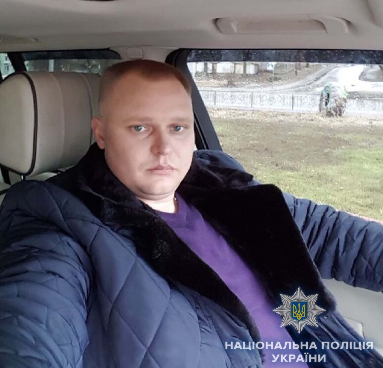 Своих жертв искал на сайтах знакомств, размещая объявления о поисках жены.