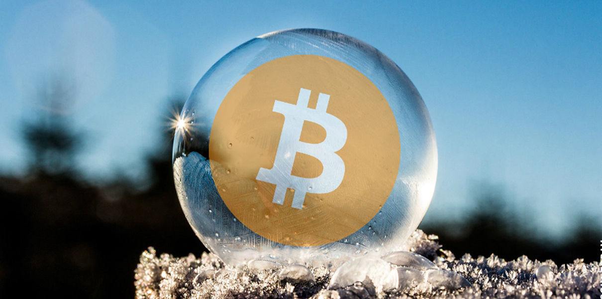 Биткойн может не пережить 2018 год.