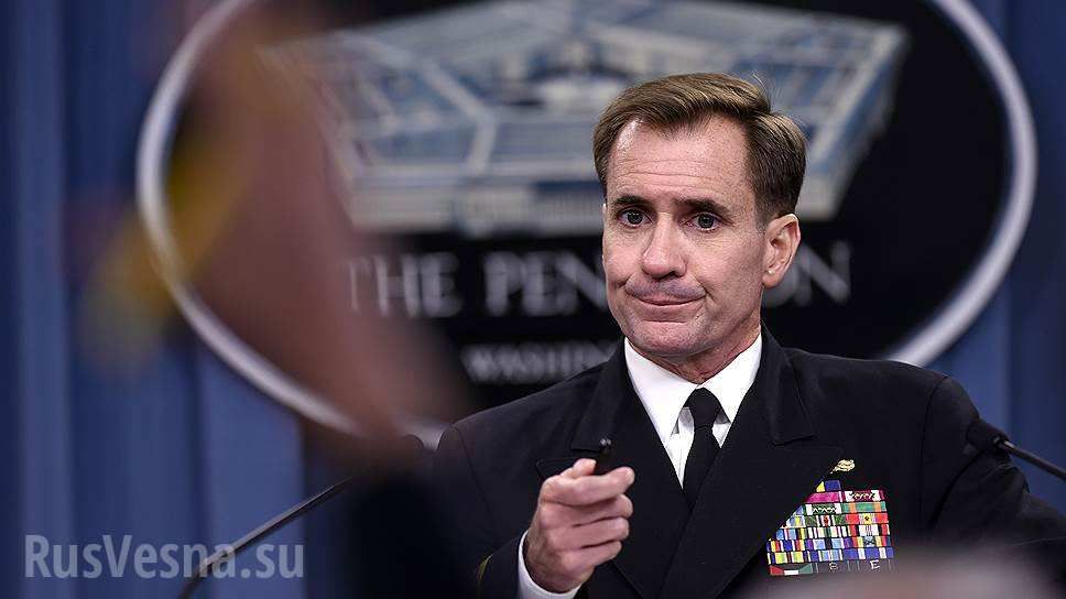 Представитель Госдепа США Джон Кирби.