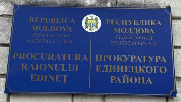 Doi soți, condamnați la șase ani de închisoare pentru exploatare prin muncă.