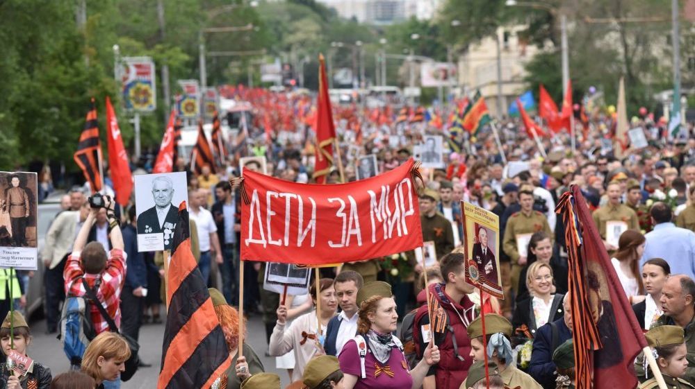 ПКРМ считает, что Молдове предлагают отмечать "чужой праздник, к которому мы не имеем никакого отношения".