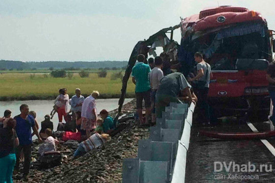 По факту аварии возбуждено уголовное дело