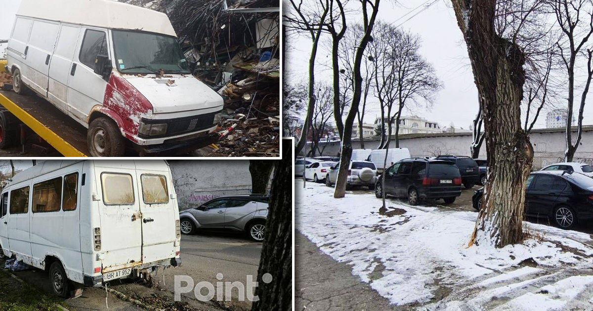 На Буюканах эвакуировали брошенный автомобиль.
