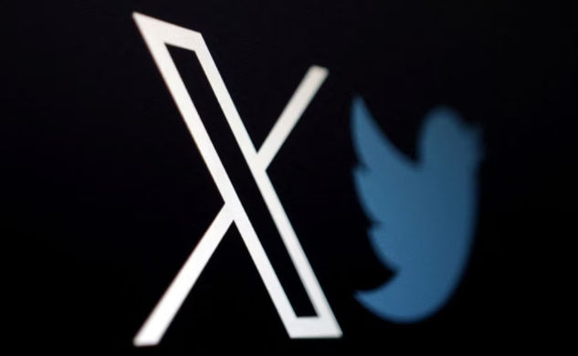 Соцсеть X протестирует годовую подписку на базовые функции стоимостью $1.