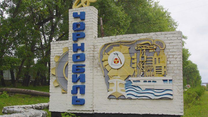 Увеличено пособие для пострадавшими вследствие чернобыльской катастрофы.
