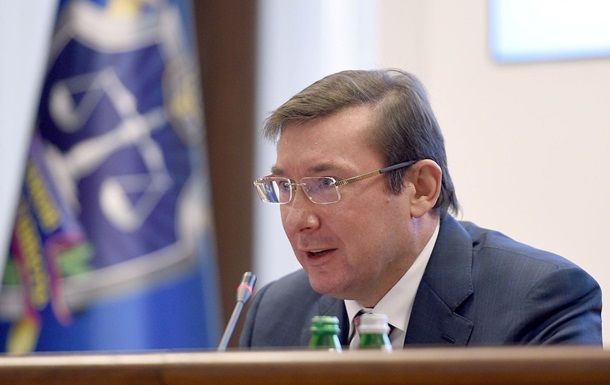 Луценко: Суд по Януковичу будет продолжен.