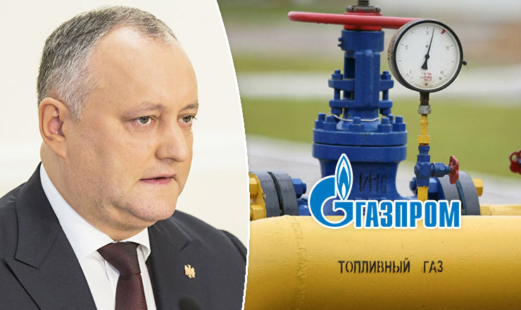 Президент Республики Молдова Игорь Додон.