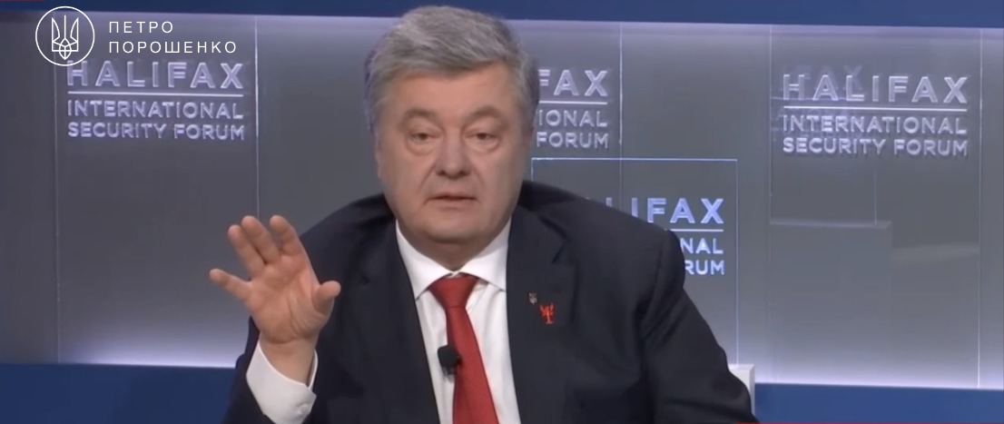 Бывший президент Украины Петр Порошенко. 