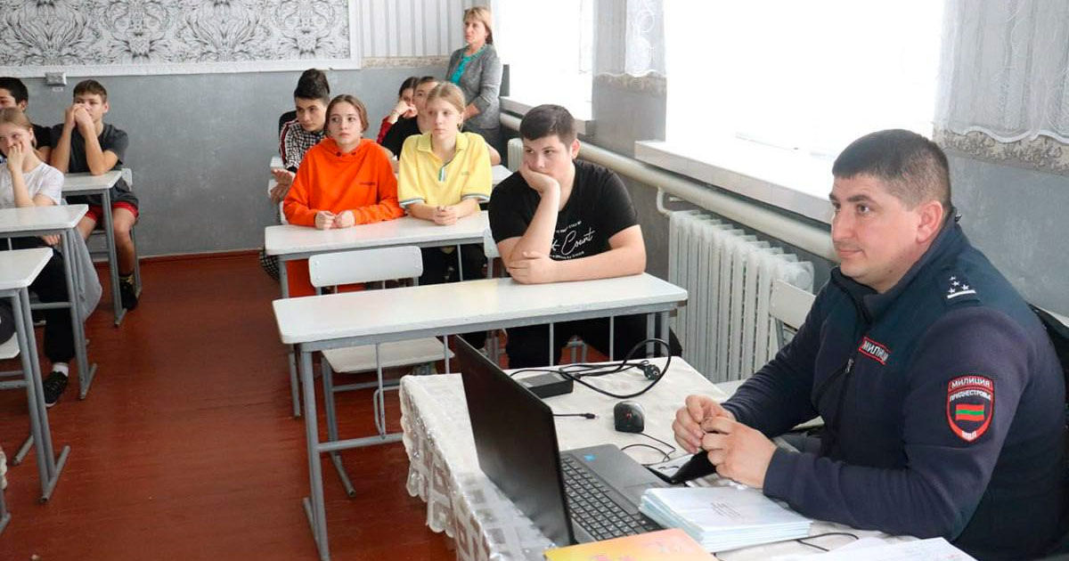Începând cu 22 octombrie, adolescenții din Transnistria vor putea fi sancționați contravențional.