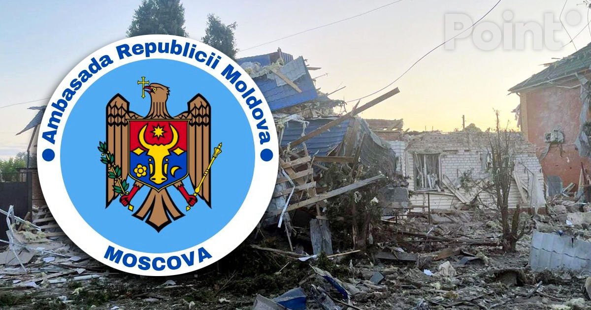 Cetăţenii moldoveni, îndemnați să evite călătoriile în regiunea Kursk din Rusia.