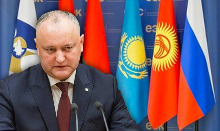 Напомним, Молдова стала наблюдателем при Евразийском экономическом союзе по инициативе главы государства.