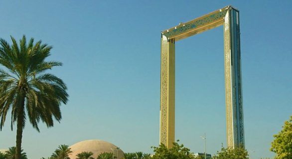 Nouă atracție turistică în Dubai. O ramă de aur de 150 de metri