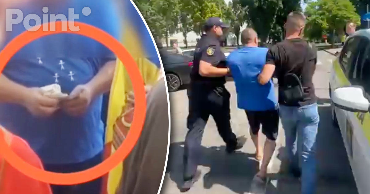 IGP a fixat cazuri în care s-au oferit și primit mijloace financiare în schimbul prezenței la miting.