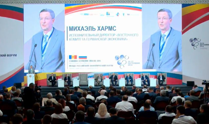 Директор «Восточного комитета германской экономики» Михаэль Хармс.