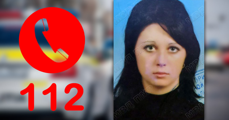 В Бендерах разыскивают женщину, пропавшую более недели назад. Коллаж: Point.md