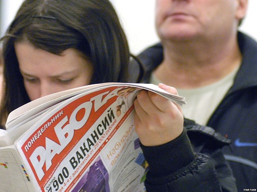 Как и прежде, большим спросом пользуются специалисты с высшим со средним специальным образованием: для них работодатели предлагают 1683 вакансии.