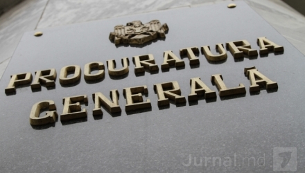 Politicienii subliniază că proiectul a fost elaborat sub patronajul clanurilor oligarhice, de către persoane docile acestora.