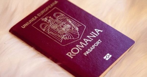 Новые правила восстановления гражданства Румынии вводятся с 15 октября.