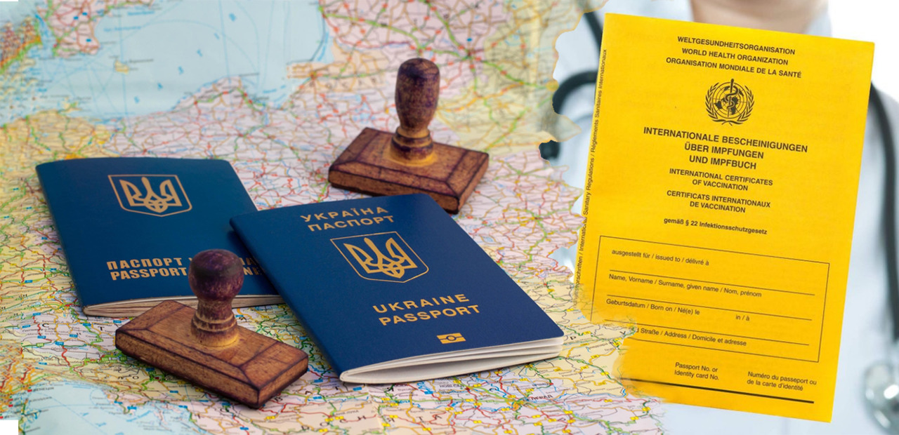 Молдова признала украинские сертификаты вакцинации от COVID-19.