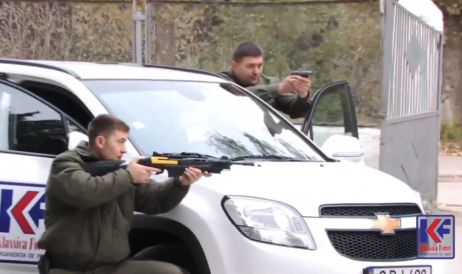 В отношении Klassica Force инициирована процедура несостоятельности.