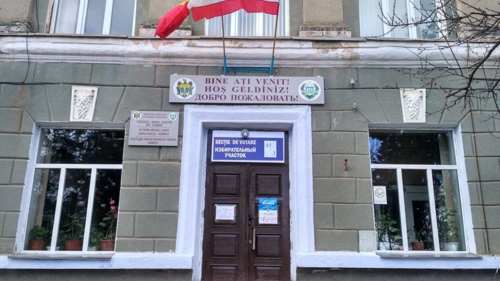 Самыми активными избирателями стали представители возрастной категории от 56 до 70 лет, что составляет 37,11%.