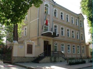 Confiscarea se aplică pentru bunurile acumulate până și după 5 ani de la săvârșirea anumitor infracțiuni. Foto: ziarulnational.md