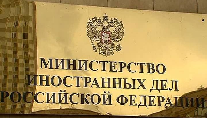Moscova vrea oficializarea limbii ruse în Republica Moldova. Foto: Facebook/MIDRussia