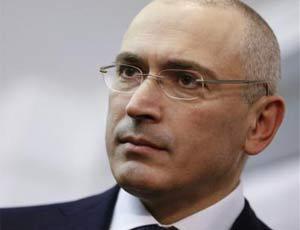 Ходорковский: "Если бы это произошло – в России появился бы такой детонатор, что, присоединяя его, следовало бы трижды подумать".