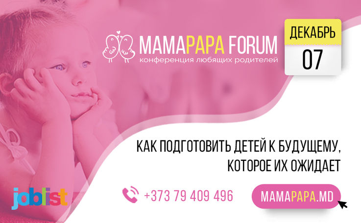 MamaPapa Forum 2019