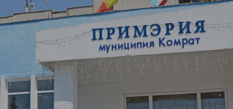 Бюджет не будет дефицитным, так как расходная часть запланирована на ту же сумму, что и доходы.