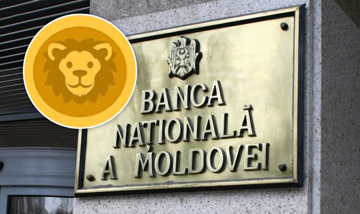 Criptoleul, o monedă virtuală, asemenea bitcoinului. 