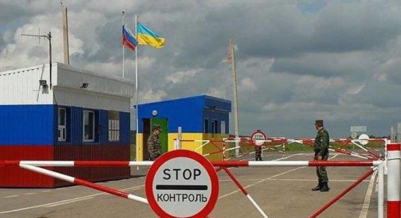 Ucraina introduce controlul biometric la frontiera cu Rusia