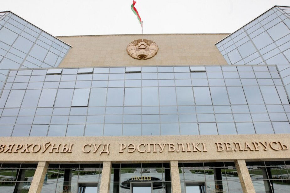 В Белоруссии хотят привлекать к суду умерших лиц, причастных к геноциду.