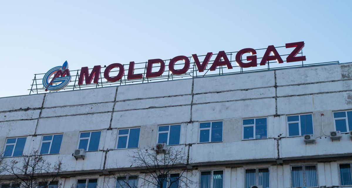 Moldovagaz будет закупать газ на бирже у того, кто предложит лучшую цену. Коллаж: Point.md