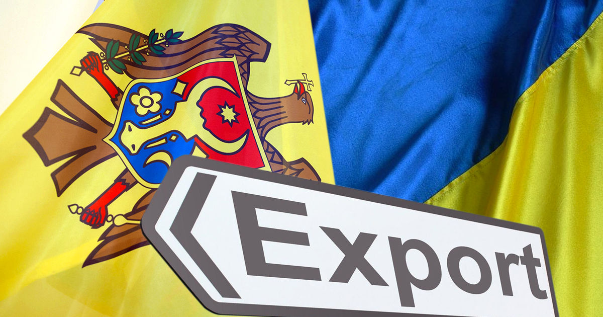 Украина экспортирует в Молдову семена, металлы, масло и молочные продукты. Коллаж: Point.md