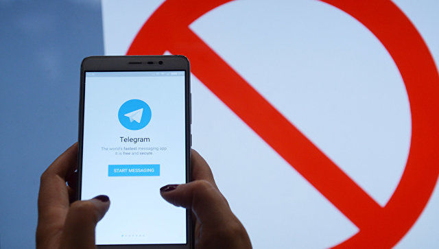 Мошенники заработали более трех тысяч долларов на сбое Telegram.