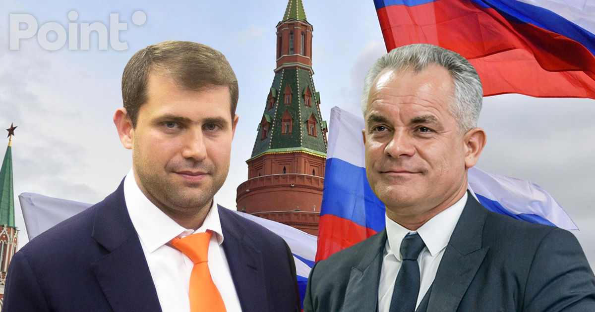 Federația Rusă ignoră solicitările Moldovei legate de Plahotniuc și Șor.