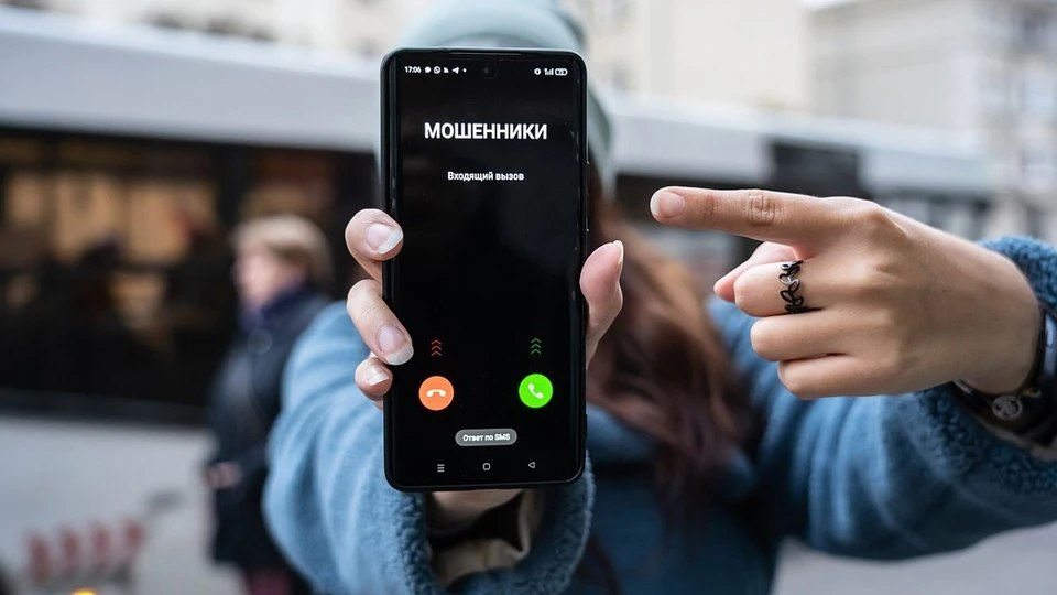 Жительница Приднестровья отдала мошенникам более €17 тысяч после звонка "правоохранителя".