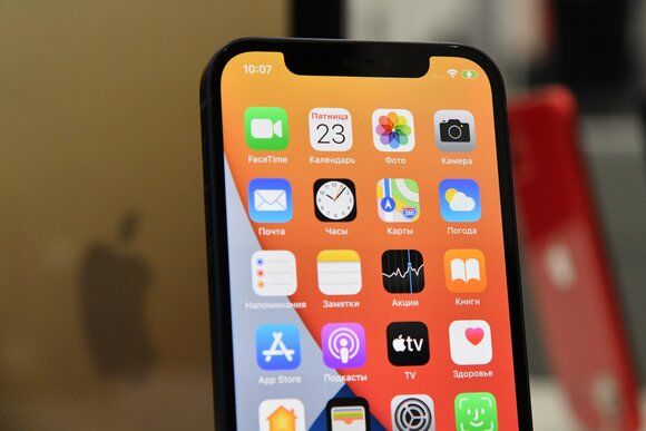 Apple планирует создать iPhone с необычными камерами.