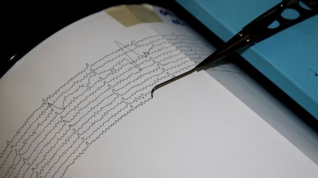 Un nou cutremur în Vrancea. Este al patrulea în această săptămână