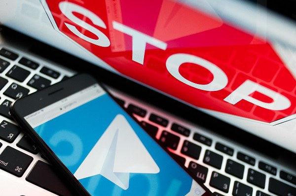 В Ираке заблокировали мессенджер Telegram.