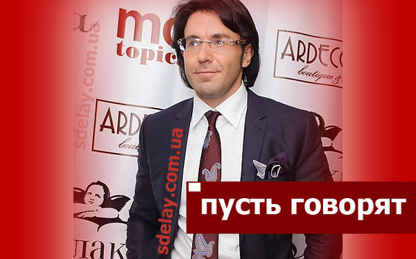 Andrei Malahov nu va mai prezenta emisiunea „Пусть говорят”. Pleacă de la Первый канал. Foto: stirilocale.md