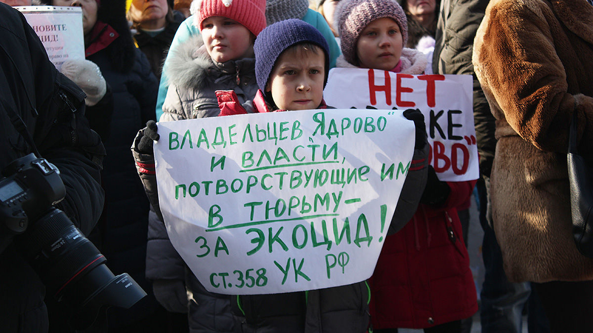 Организатора акций против свалки в Волоколамске арестовали на 15 суток.