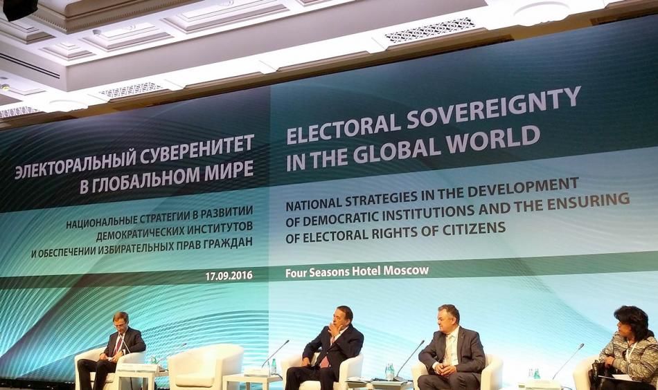 Игорь Додон выступил на Международной Конференции «Электоральный суверенитет в глобальном мире.