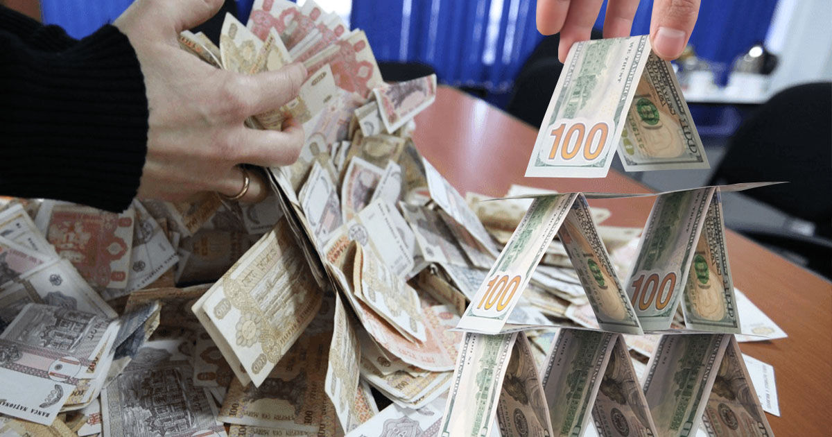 Comisie parlamentară: Aproximativ 50 de persoane sunt implicate în activitatea piramidei TUX.