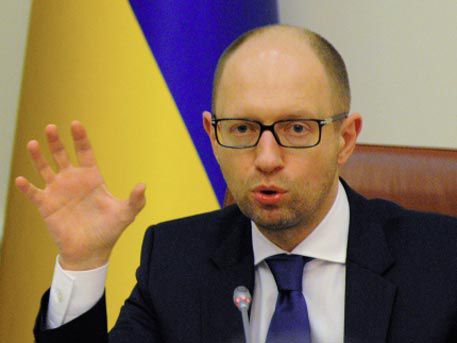 Украина ввела мораторий на выплату долга России 18 ноября. Фото: ria.ru